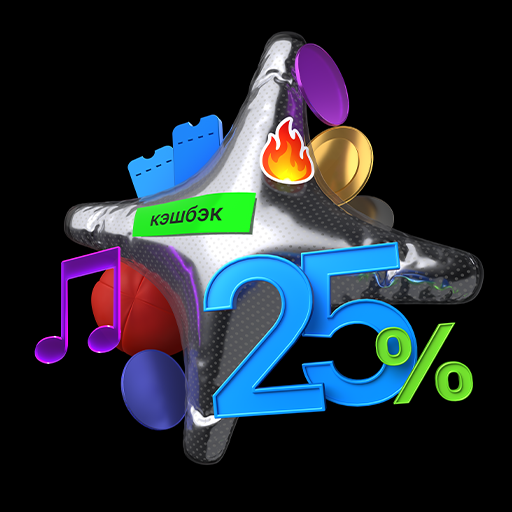 3D Graphics preview 6